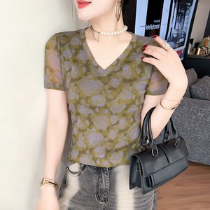 2026 High-stretch Mesh-print Short-sleeve V-neck Slimming Chic Top Trendy, Real-shot Photos - Product Image 4