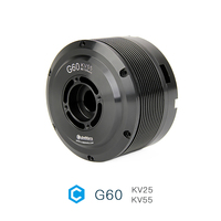 Motor sin escobillas G60 para gimbal, eje hueco grande, bajo efecto de engranaje, alto IP para cámara PTZ de dron