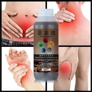 Huile de chauffage liquide à base de plantes à cinq éléments huile essentielle pour tout le corps <span class=keywords><strong>Massage</strong></span> épaule cou méridien grattage - Product Image 3