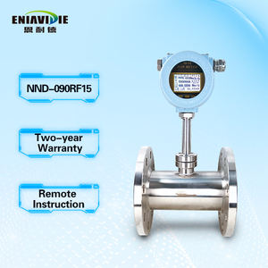 工業用ステンレスシェル挿入熱ガス質量流量計流量計DN15アップグレード版フランジ接続インテグラル - Product Image 1