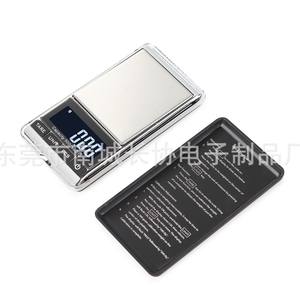 เครื่องชั่งดิจิตอลแบบพกพา Cx-338 100 กรัม ความแม่นยำ 0.01 กรัม เครื่องชั่งเครื่องประดับพร้อมจอแสดงผลแบ็คไลท์ ฟังก์ชั่นปิดอัตโนมัติ - Product Image 3