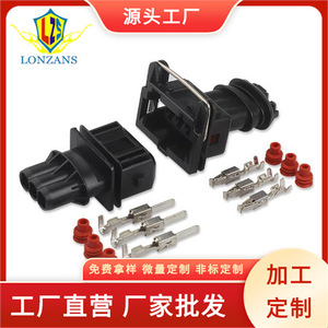 Toyota Automotive Power <b>Timer</b> Connector 4 Pin Red Gray Plastic Male Female <b>Plug</b> For Car Use - Product Image 5