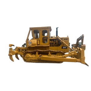 Bulldozer CAT D7G d'origine en bon état, faible nombre d'heures de fonctionnement, bien entretenu, en stock - Product Image 1