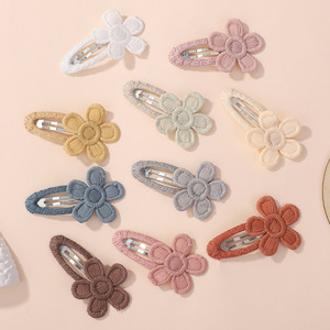 Ensemble d'accessoires pour cheveux à cinq pétales de petites marguerites pour filles-Mignonnes pinces à cheveux en tissu faites à la main - Product Image 1