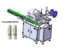 Machine d'étiquetage intelligente pour bouteilles avec garantie d'un an, puissance de 1 kW, compatibilité 220/380V