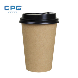 Manufacturer Custom Eco Friendly Disposable Paper <b>Cups</b> 8oz 12oz Tea <b>Cups</b> <b>Double</b> <b>Wall</b> Ripple <b>Wall</b> Heat Resistant Hot Drink <b>Cups</b> - Product Image 3