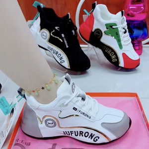 Baskets de course polyvalentes et confortables à lacets, <span class=keywords><strong>blanches</strong></span>, avec amorti effet pieds nus, tendance et à la mode - Product Image 4