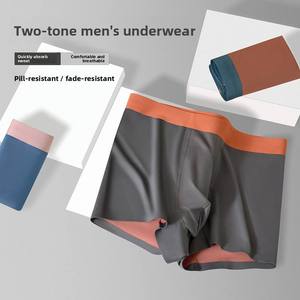 Slip Boxer da <span class=keywords><strong>Uomo</strong></span> in Modal Lenzing 100s con Logo Personalizzato, con Involucro in Seta di Gelso, <span class=keywords><strong>Taglie</strong></span> <span class=keywords><strong>Forti</strong></span>, in Seta Ghiaccio, Vendita all'Ingrosso - Product Image 4