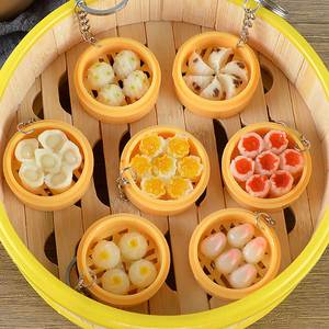 Porte-clés pendentif créatif et mignon de 4 cm en forme de cuiseur vapeur, ornement 3D imitation alimentaire pour café-petit-déjeuner, cadeau promotionnel - Product Image 2
