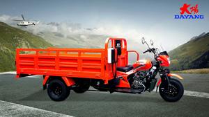 Venta directa <span class=keywords><strong>de</strong></span> <span class=keywords><strong>furgonetas</strong></span> <span class=keywords><strong>de</strong></span> carga <span class=keywords><strong>de</strong></span> motocicleta <span class=keywords><strong>de</strong></span> 3 ruedas, motocicletas Triciclo <span class=keywords><strong>de</strong></span> carga <span class=keywords><strong>de</strong></span> motocicleta <span class=keywords><strong>de</strong></span> tres ruedas populares 2024 - Product Image 4