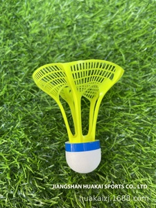 Pelota de Nylon al por Mayor del Fabricante <span class=keywords><strong>2023</strong></span> con Cabeza de Corcho PU, Característica Resistente al Viento, 100% Duradera, Stock Disponible al por Mayor - Product Image 5