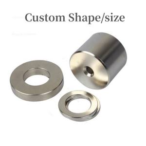 Dropshipping 지원 하이 퀄리티 N52 마그네틱 링 벌크 네오디뮴 자석 방사형 링 네오디뮴 자석 - Product Image 4