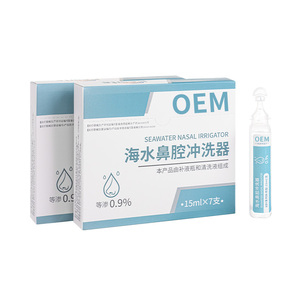 Ome Biểu Tượng Tùy Chỉnh Mũi Thủy Lợi Sodium Chloride 2.3% <span class=keywords><strong>Hypertonic</strong></span> Nước Muối Giải Pháp Cho Máy Phun Sương Mũi Rửa - Product Image 3