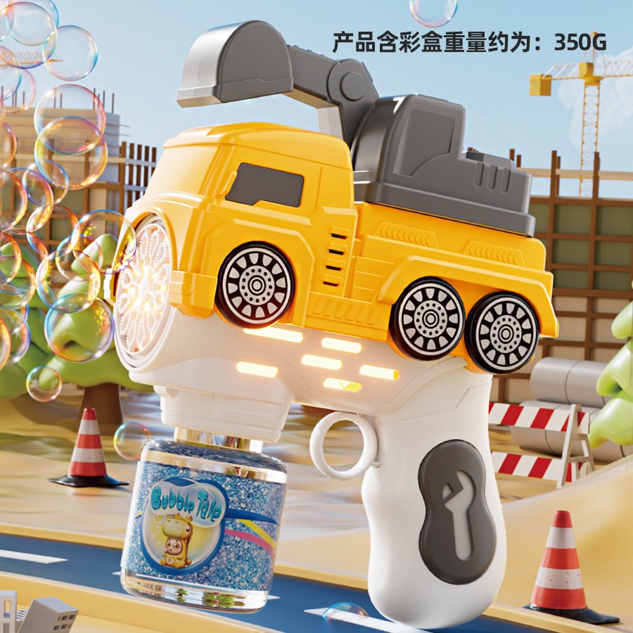Electric excavator-1 bottle water in box