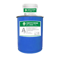 Colle de verre de polydiméthylsiloxane liquide de silicone à deux composants blanc pierre de liaison forte mastic de verre adhésif de rideau en aluminium