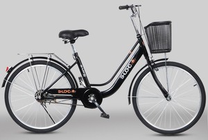 Vélo Urbain Classique à Cadre en Acier, Idéal pour les Trajets Quotidiens et les Randonnées, Vitesse Unique, <span class=keywords><strong>Peinture</strong></span> Thermolaquée, 24-26 Pouces - Product Image 4