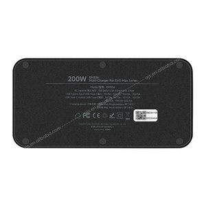 Autel Robotics EVO Max Serie kommerzielle Drohne <span class=keywords><strong>3</strong></span> in 1 Batterieladegerät Zubehör für 4T 4N Protect+ PRO Quadcopter-Drohne - Product Image 5