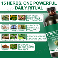 Liquide d'Amarante en Gros avec Graines Noires, Moringa et Gingembre – Favorise la Santé Digestive et la Fonction Immunitaire