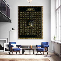 Impression islamique, peinture sur porcelaine de cristal arabe, impression d'art mural, art acrylique, décoration murale islamique pour la maison, art islamique