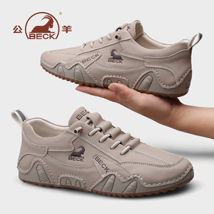 Zapatos Casuales de Primavera para Hombre y Mujer, de Piel Genuina Transpirable con Estampados de Animales, Talla Grande, Más Vendidos - Product Image 2