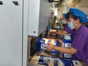 Almohadillas para orinar de entrenamiento para cachorros extra grandes personalizadas, almohadillas desechables de algodón ecológico a prueba de fugas, absorbente súper seco - Product Image 6