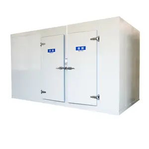 Favorite price cold room walk in refrigerator freezer cold store room with storage panels for fruit