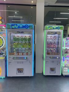 Máquina Expendedora de Llaves Universal que Funciona con Monedas Yuedong YD006, 9 Lotes de Juegos y Regalos, Uso en Interiores, Alimentación 110/220V, en Venta - Product Image 6