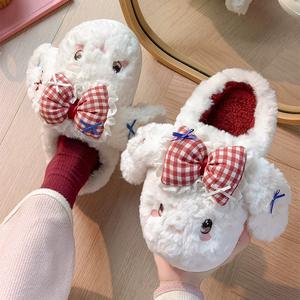 Conjunto de Invierno para Mujer 2026, Moderno y Bonito, con Cintas de Algodón, Antideslizante, Transpirable, con Base de Peluche - Product Image 4