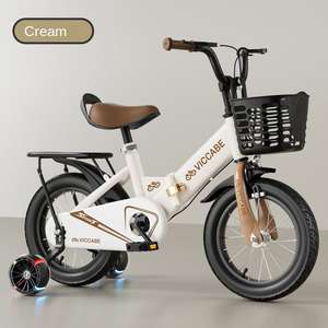 Bicicletta Pieghevole per Bambini da <span class=keywords><strong>2</strong></span> a 9 Anni, per Maschi e Femmine, con Design Elegante da Passeggino - Product Image 5