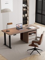 Bureau informatique moderne et simple en cuir italien relevable avec tiroirs de rangement sous-meuble en bois massif, bureau d'étude personnalisable