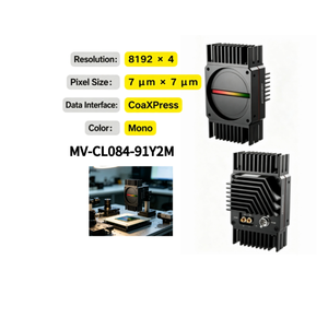 Nouvelle caméra industrielle originale HIK ROBOT MV-CL084-91Y2M 8K 7m Mono Line Scan, CoaXPress 10 2-Link - Product Image 1