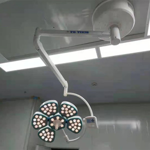 Led Surgical Shadowless Lamp 150w Ce Certified For Pet Hospital And Cosmetic Surgery Room Portable Mother And Child <b>Light</b> - Product Image 1