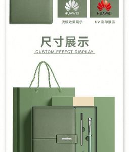 Set de Regalo Empresarial de Lujo 2023 - Cuaderno A5, Termo, Memoria USB con Caja de Regalo, Nuevas Ideas Corporativas para Graduación - Product Image 2