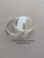 Capsule ronde en acrylique de 40,6 mm pour pièces de monnaie, support pour pièce de monnaie American Silver Eagle