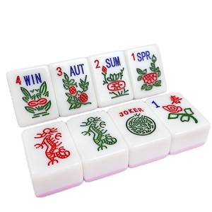 Mahjong Moderno Estilo Americano Judío Occidental, de Melamina, 30x42mm, Portátil, Juego de Regalo para 4 Jugadores con 166 Cartas y Póker - Product Image 4