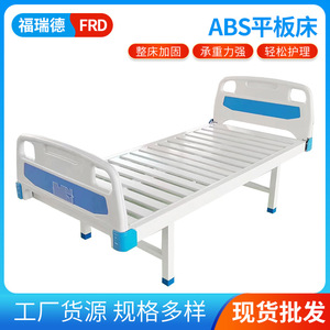 Lit médical manuel 2060x900x500mm, entièrement en acier, pour soins aux patients adultes - Product Image 5