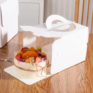中国厂家批发纸料生日派对礼包义乌零售纸板4英寸白蛋糕包装盒