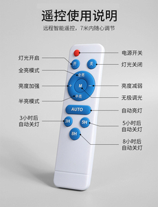 ไฟส่องสว่างแบบ LED YIHAN 5000K แสงเดย์ไลท์ ชิป COB กันน้ำ IP65 ตัวเรือนอะลูมิเนียม ความสว่างสูง 95lm/W ติดตั้งบนพื้นผิว ลำแสง 120 องศา สำหรับสวน - Product Image 5