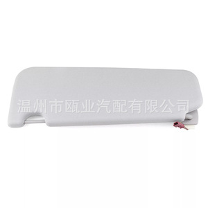 Sun Visor For 2011-2016 Bmw F10 F18 Gray Right Side 51167248856 Foldable Car Sunshade - Product Image 1