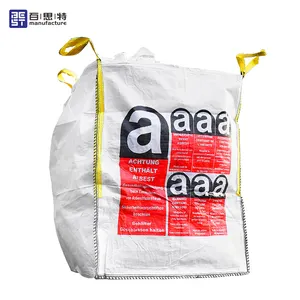 Melhor preço grande embalagens de plástico dimensões do asbestos saco grande à prova d' água un fibc sacos