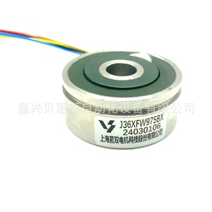 Codificador Incremental Rotatorio J36XFW975BX de 37 mm para Instrumentos - Product Image 2