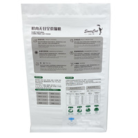 Nourriture pour chats adultes stérilisés, nourriture sèche finement préparée, poulet frais, recette sans céréales, sac refermable de 3 kg, qualité alimentaire