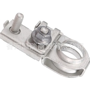 Screw <b>Terminals</b> 919803X010 For Hyundai Kia Battery Connection Metal Brass <b>Terminal</b> Connector - Product Image 3