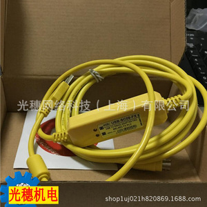อะแดปเตอร์ USB SC09 FX USB เป็น RS422 สำหรับสายโปรแกรม Melsec FX PLC - Product Image 3