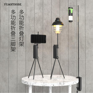 Trípode para Lámpara de Camping YUANTOOSE 10.5*4.5, Diseño Compacto y Portátil para Iluminación Exterior - Product Image 2
