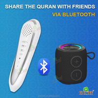 Saint meilleur musulman Ramadan cadeau électrique Holi coran parlant stylo 4 Go coran lire stylo pour musulman