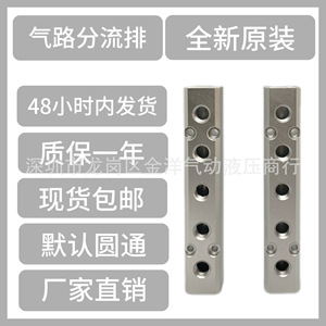 ตัวแยกลมอลูมิเนียมแบบนิวเมติก 30x30 5F สำหรับการกระจายกระแสลม - Product Image 5