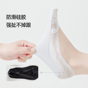 Chaussettes invisibles à dentelle Printemps/Été 2026, chaussettes bateau en coton, chaussures simples pour femmes, talons hauts, adhésif à points circulaires - Product Image 2
