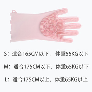 Silicone Kitchen Gloves Thickening Waterproof Non Slip For Dishwashing Household Cleaning Laundry Protection Ice Blue - Product Image 3