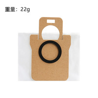 Sac à poussière pour Dreame S20 +(B108gl)/S20plus/X-10/X20 Pro/X20 Max X10 + /X10 Plus/X20 +/X20Plus/X20 + pro Robot Aspirateur Pièces